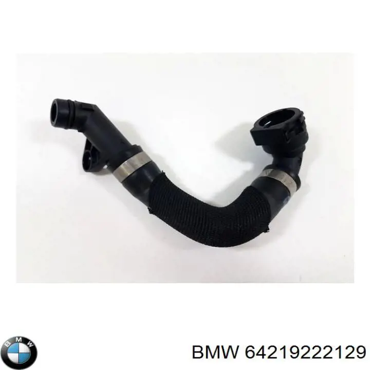  BMW 64219222129 ціна, від 274.98 USD