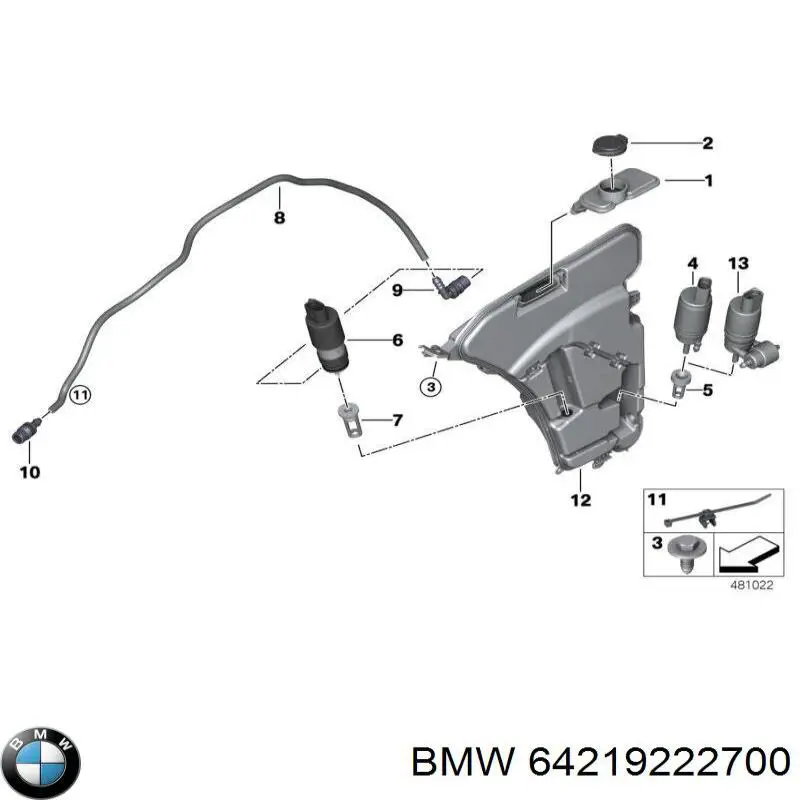 Шланг радіатора опалювача/пічки, подача BMW 64219222700 ціна, від 10.11 USD