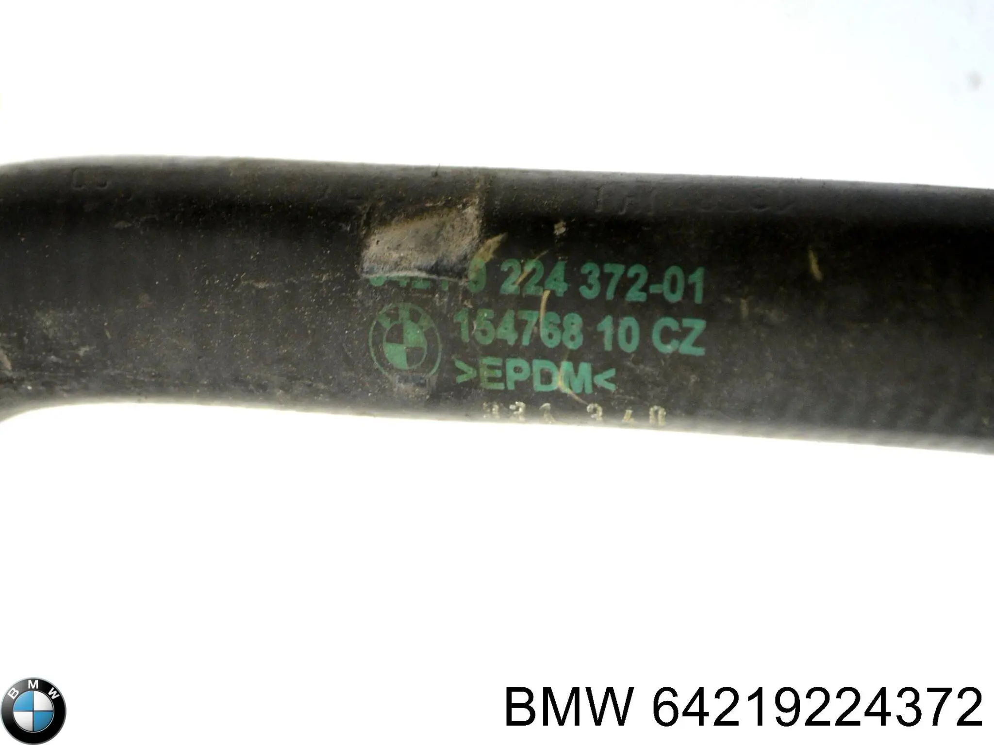 Купити 64219224372 BMW 