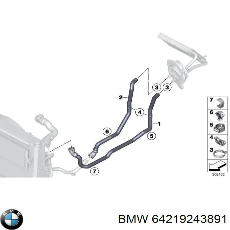  BMW 9243891 ціна, від 11.34 USD