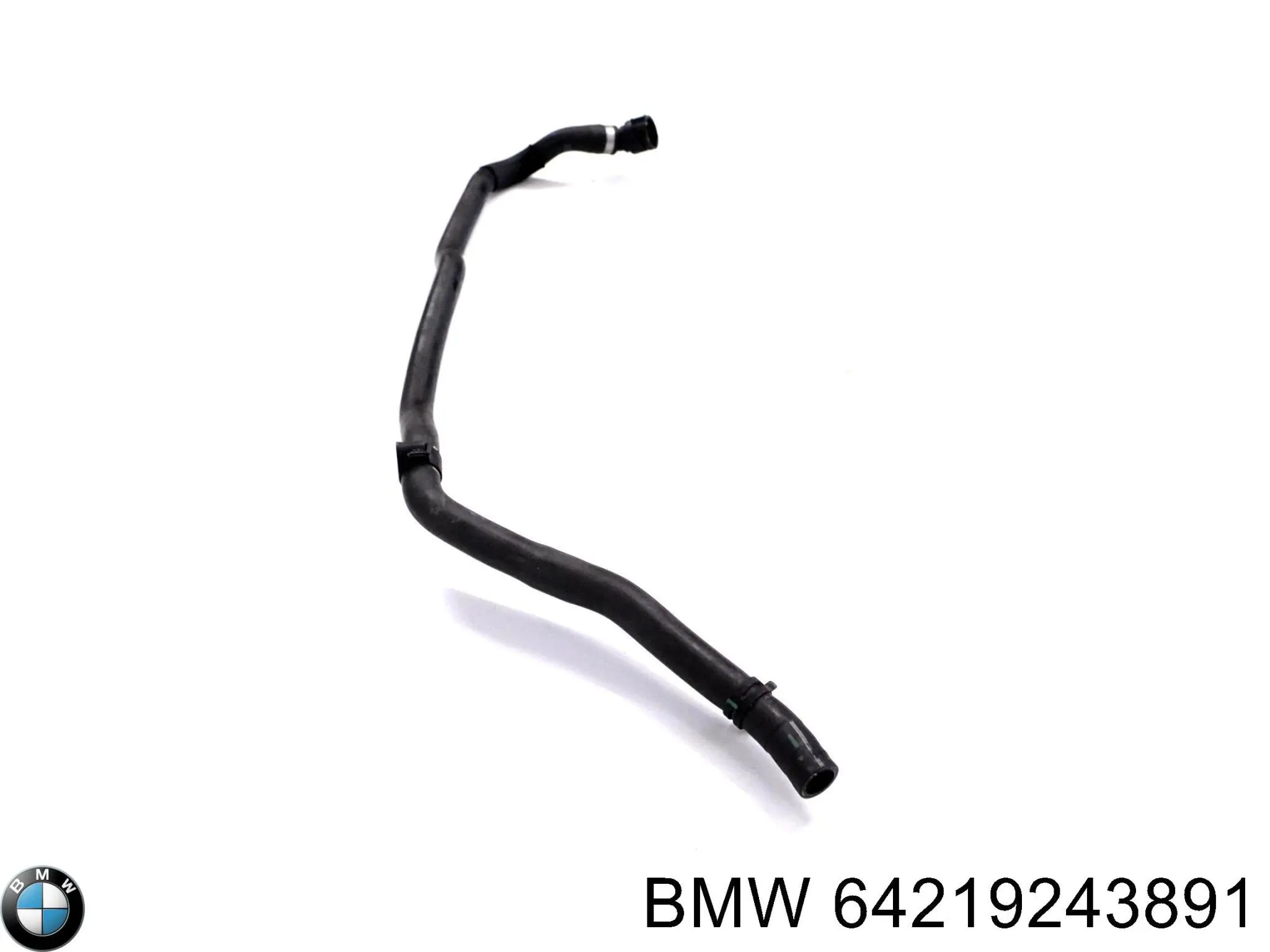 Купити 9243891 BMW 