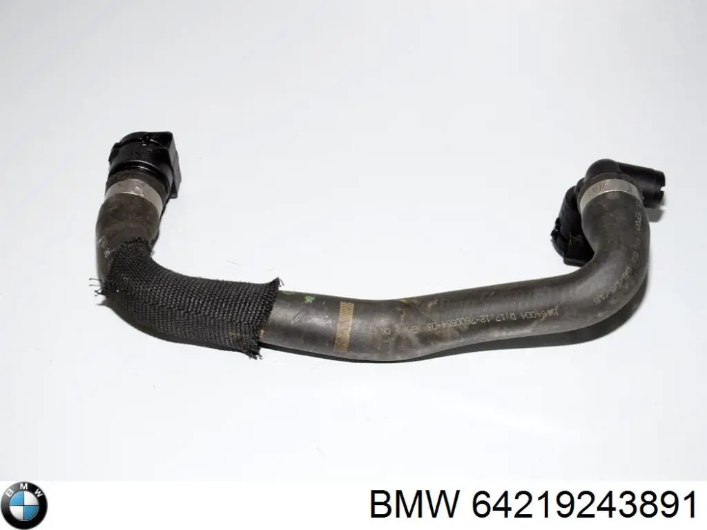 Купити 64219243891 BMW 