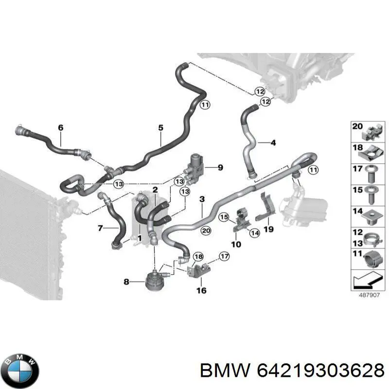 9303628 BMW Кріплення насоса ГПК