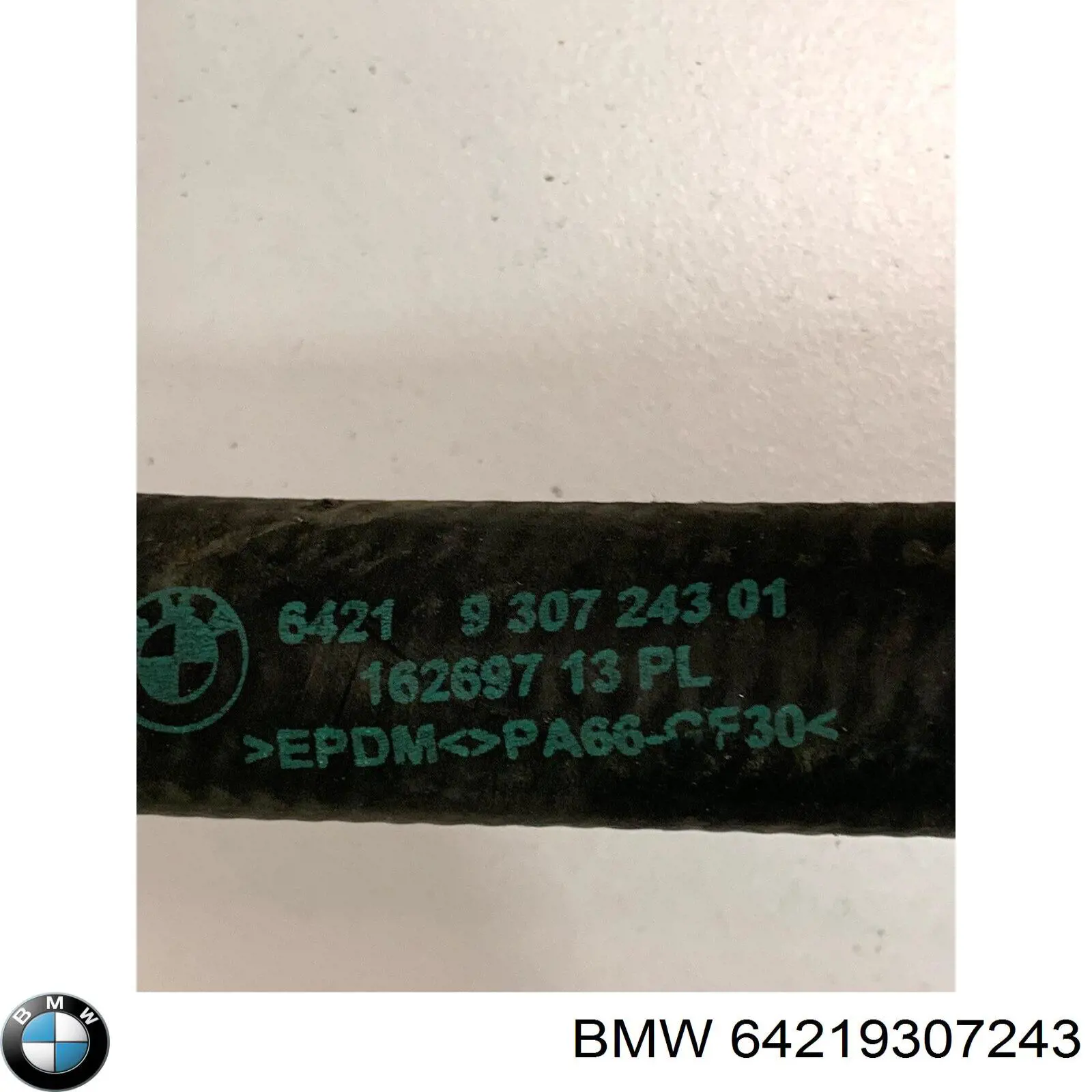  BMW 64219307243 ціна, від 50.68 USD