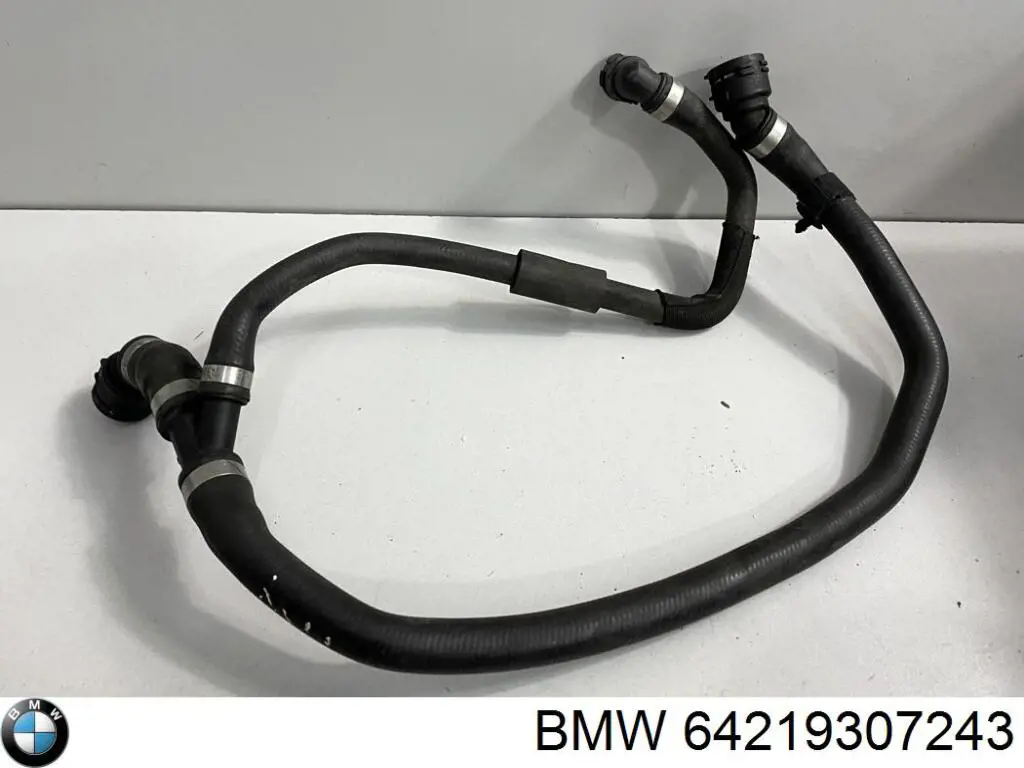  BMW 64219307243 ціна, від 50.68 USD