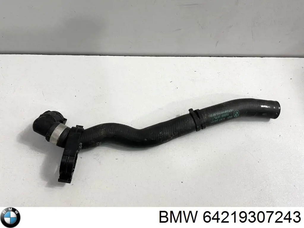 Купити 64219307243 BMW 