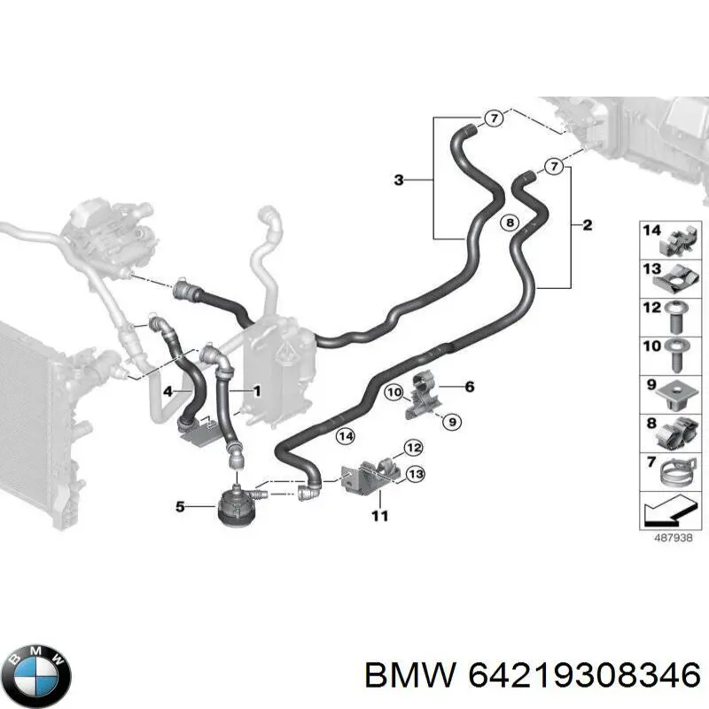 Купити 64219308346 BMW 