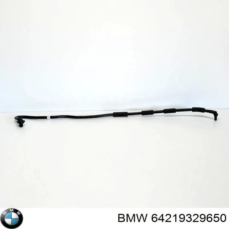 Купити 64219329650 BMW 