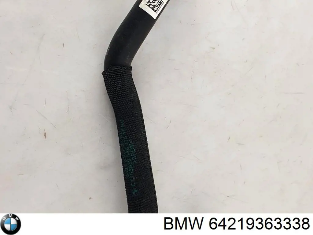 Купити 64219363338 BMW 