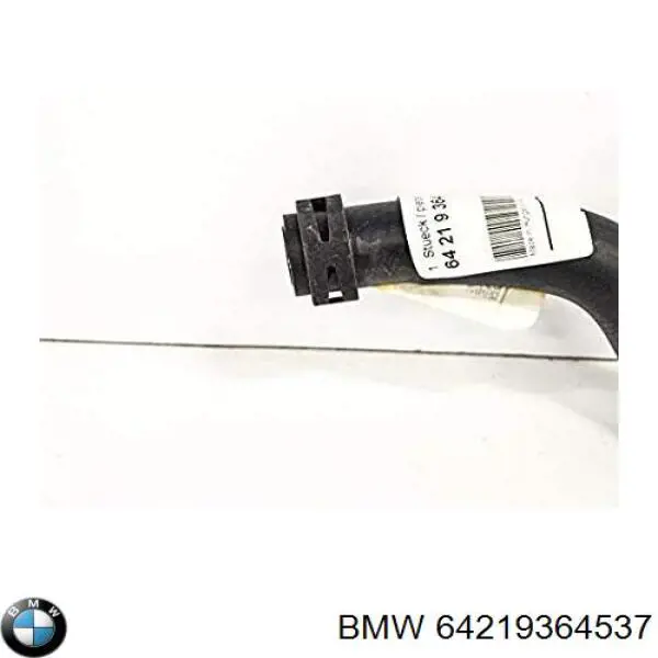 BMW 64219364537 ціна, від 15.28 USD