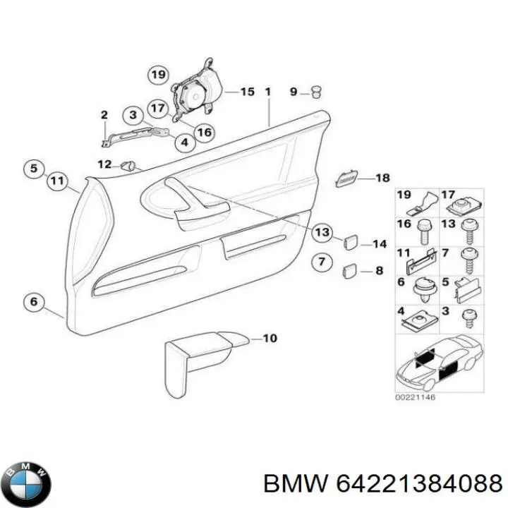 Решітка повітроводу права BMW 64221384088 ціна, від 9.67 USD
