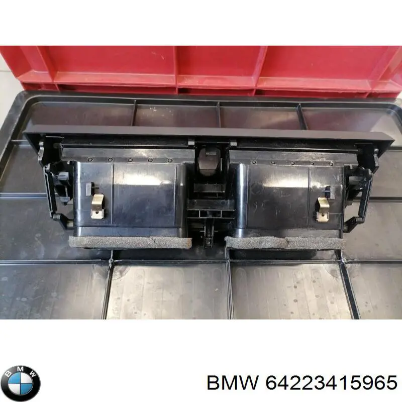 Купити 64223415965 BMW 