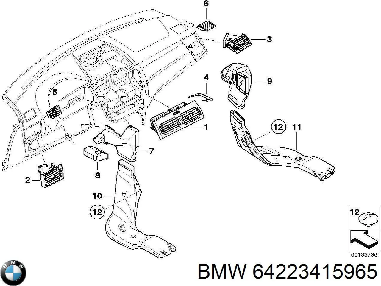  BMW 64223415965 ціна, від 37.50 USD