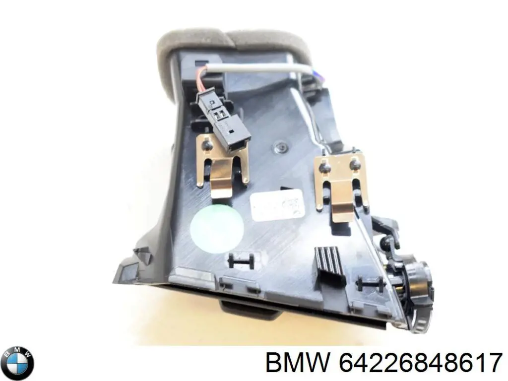 64226848617 BMW Повітропроводи