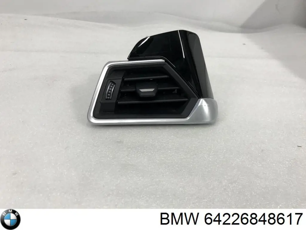 64226848617 BMW Повітропроводи