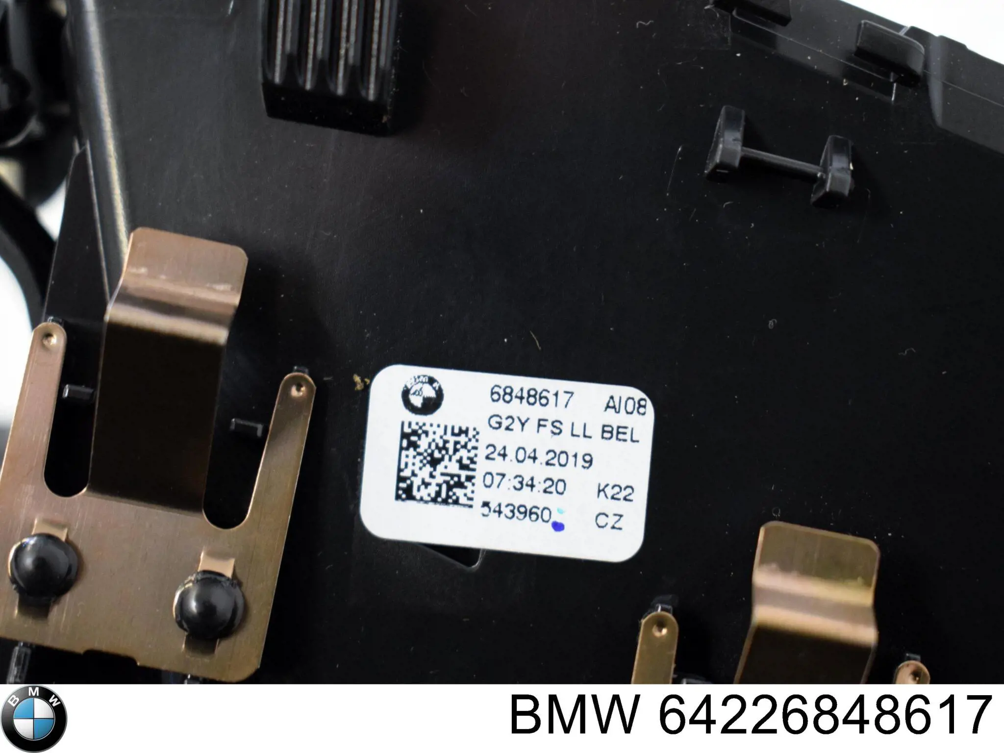 Купити 64226848617 BMW Повітропровід, розподільник повітря під "торпедо", лівий