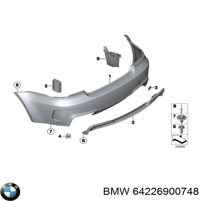  BMW 64226900748 ціна, від 12.46 USD