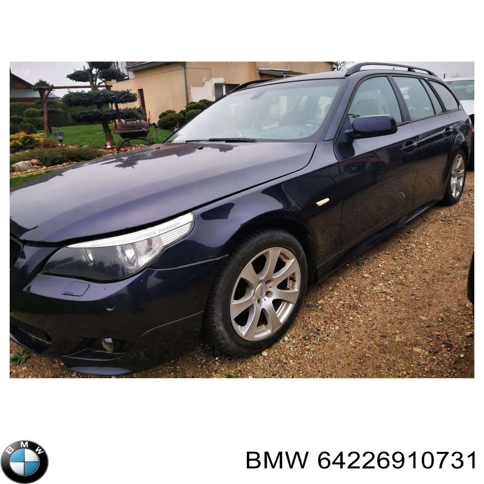  BMW 64226910731 ціна, від 11.05 USD