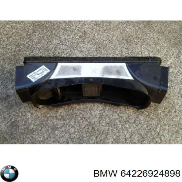  BMW 64226924898 ціна, від 12.67 USD