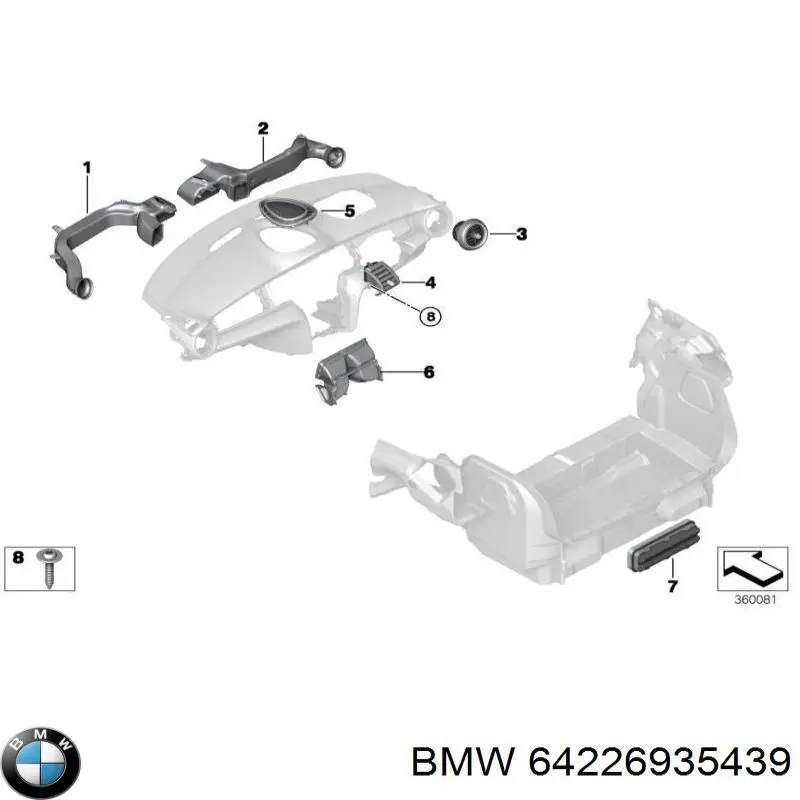 BMW 64226935439 ціна, від 102.95 USD