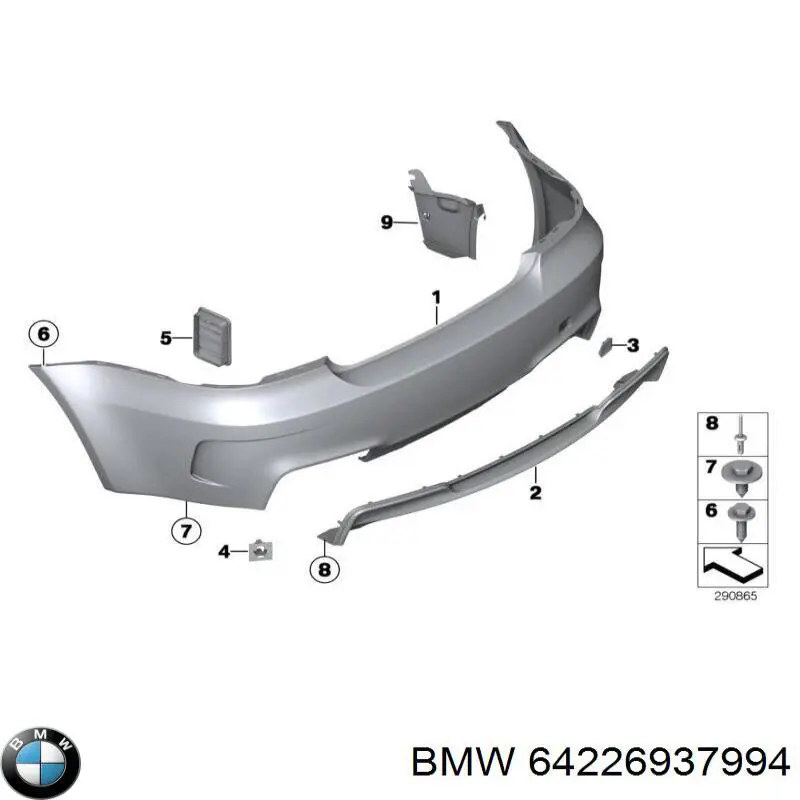 Купити 64226937994 BMW 