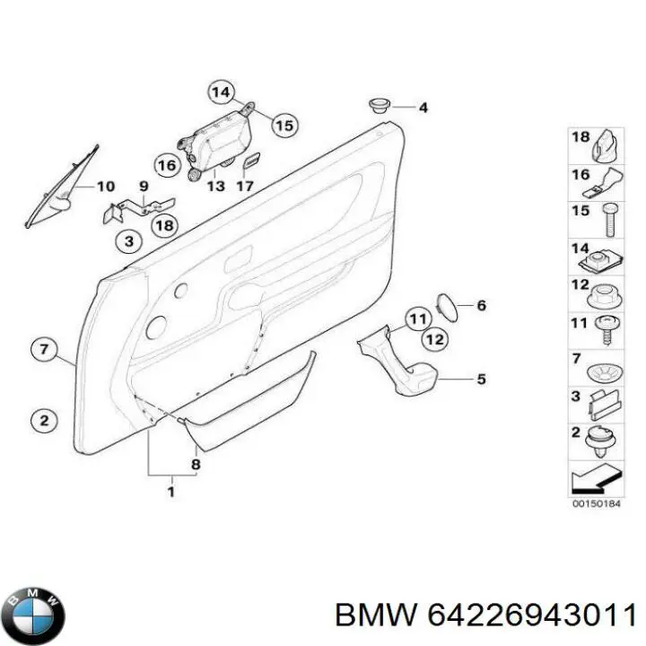  BMW 64226943011 ціна, від 181.62 USD