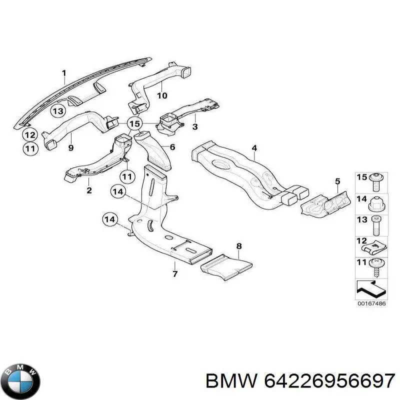  BMW 64227304899 ціна, від 3.80 USD