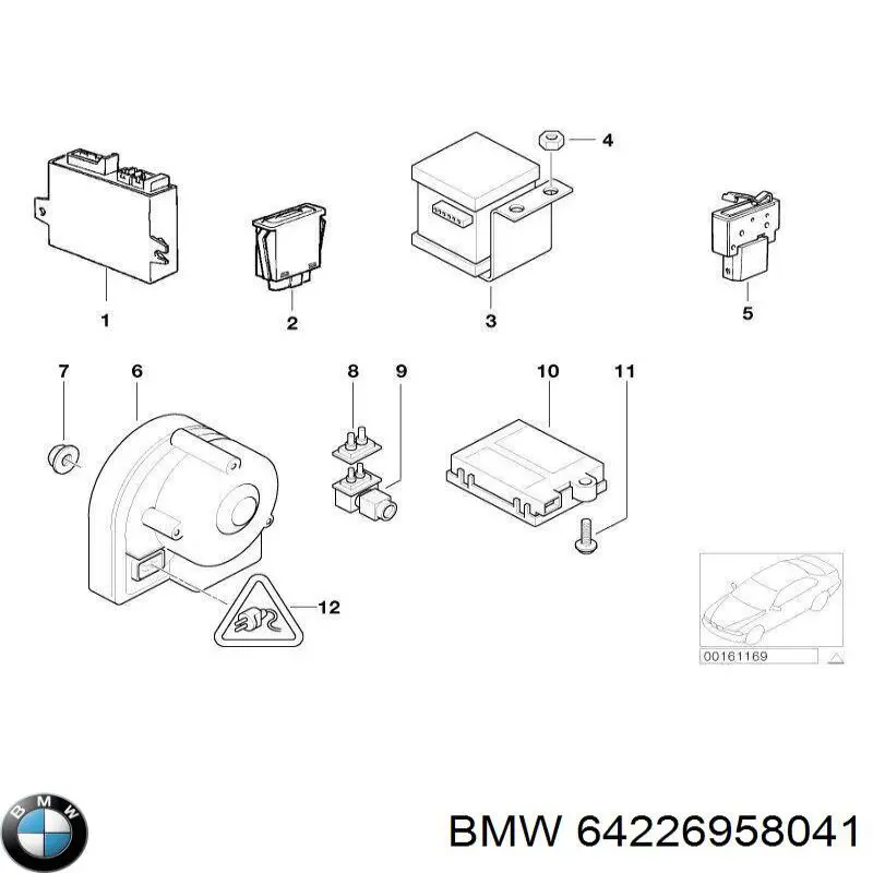Купити 64226958041 BMW 