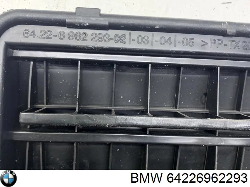 Решітка вентиляційна задня BMW 64226962293 ціна, від 6.34 USD