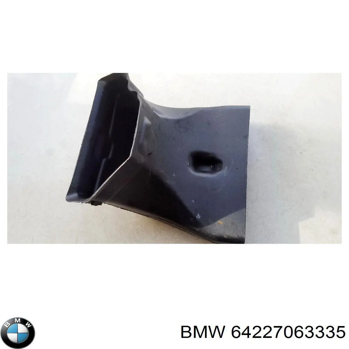 Купити 64227063335 BMW 