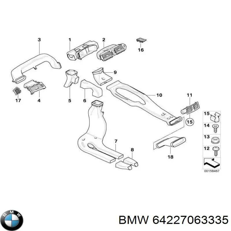  BMW 64227063335 ціна, від 7.60 USD