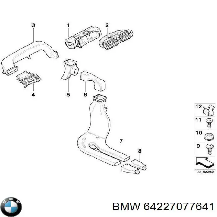 Купити 64227077641 BMW Захисний кожух кермового механізму
