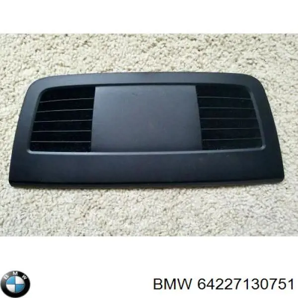  BMW 64227130751 ціна, від 19.00 USD
