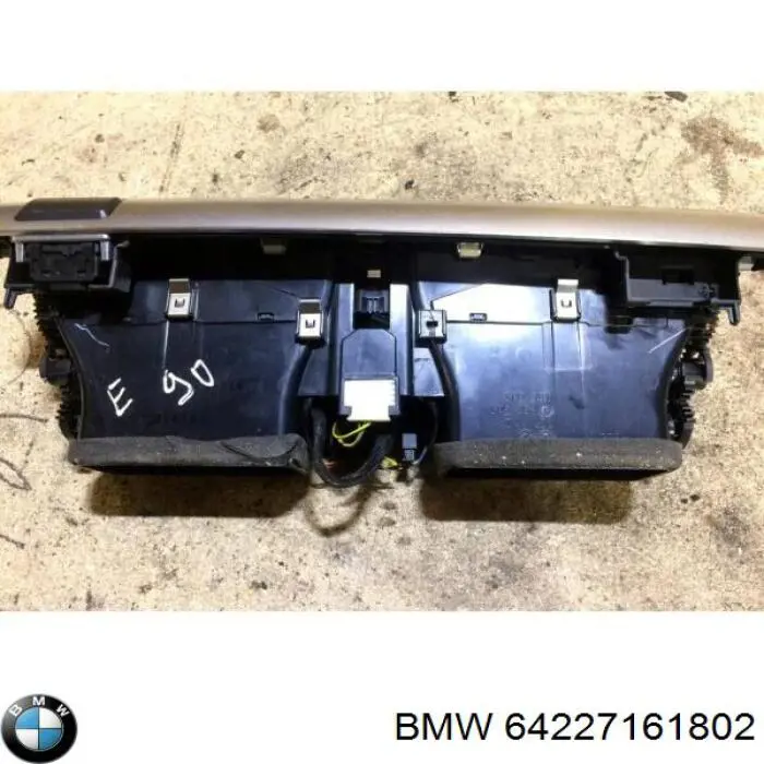 Купити 7006430 Autotechteile 