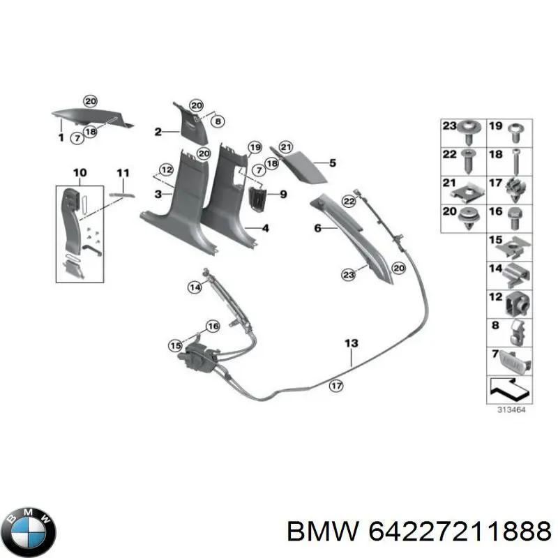  BMW 64227211888 ціна, від 38.00 USD