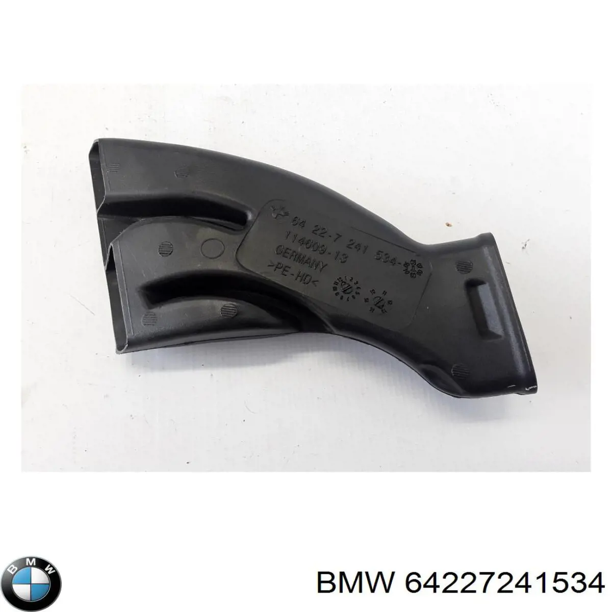  BMW 64227241534 ціна, від 5.64 USD