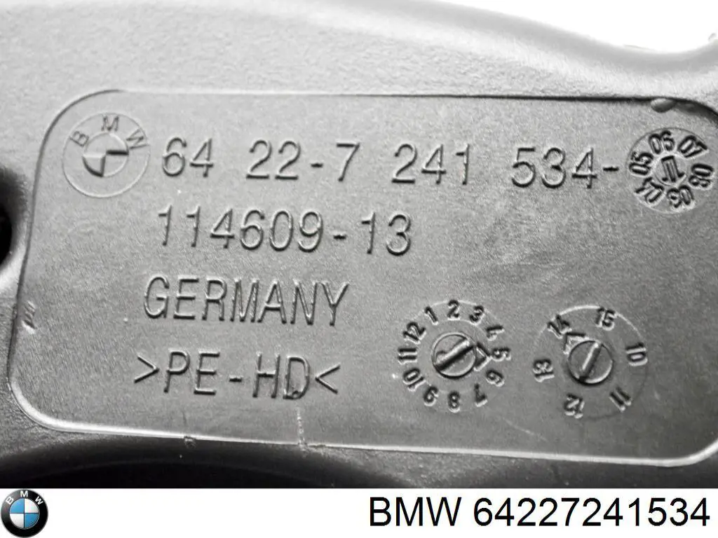 Купити 64227241534 BMW 