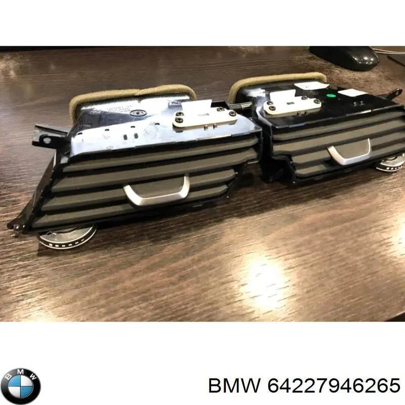 Вентиляція передка BMW 64227946265 ціна, від 79.01 USD