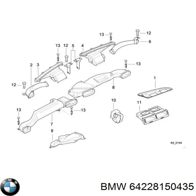  BMW 64228150435 ціна, від 11.98 USD