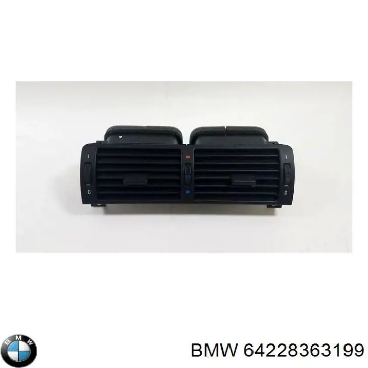 Купити 8363199 BMW 