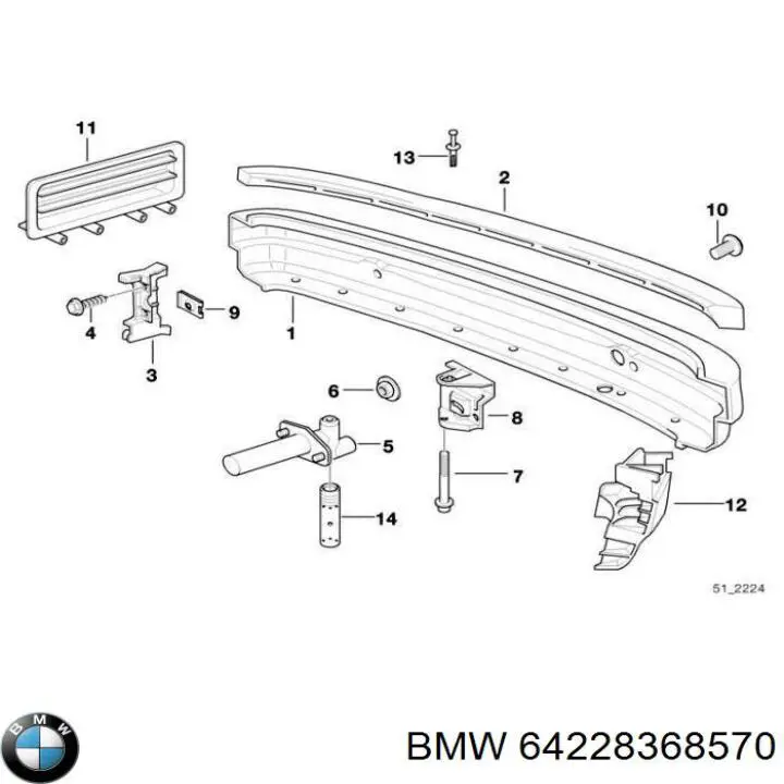  BMW 64228368570 ціна, від 48.03 USD