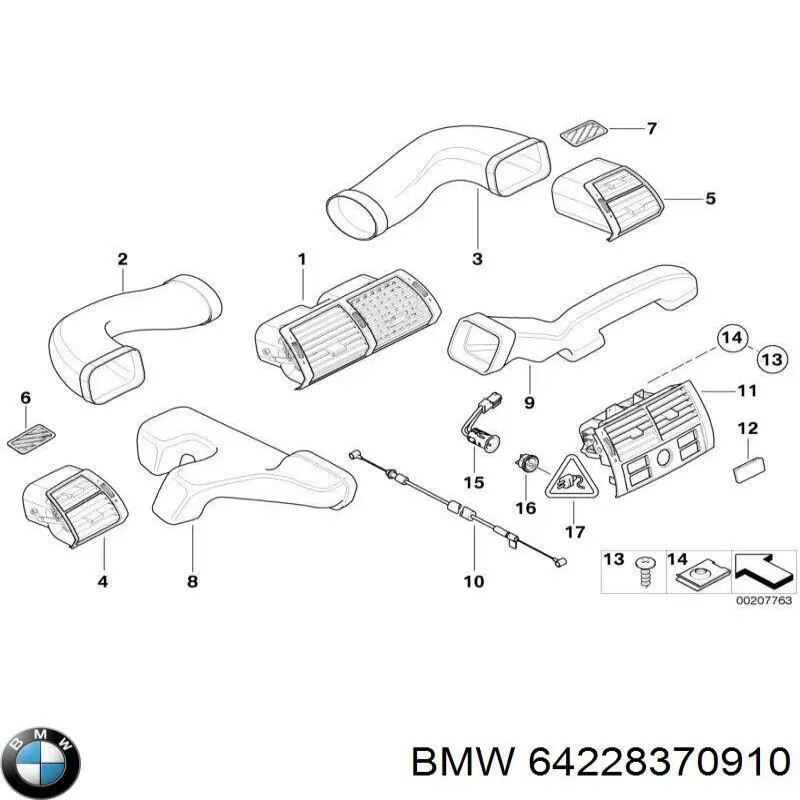 Решітка вентиляційна задня на BMW X5 (E53)