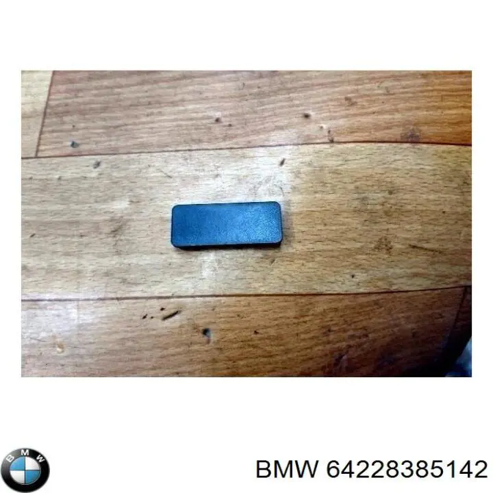  BMW 64228385142 ціна, від 6.46 USD