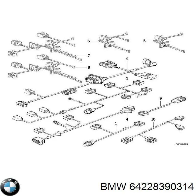 64228390314 BMW Решітка повітропровода