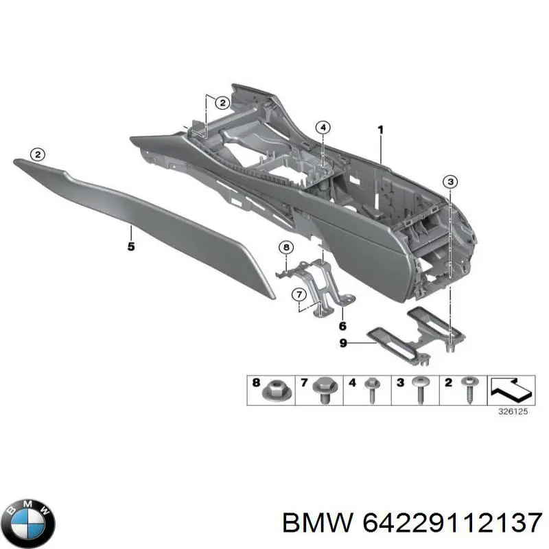  BMW 64229112137 ціна, від 3.81 USD