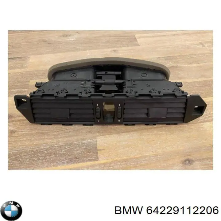 BMW 64229112206 ціна, від 25.34 USD