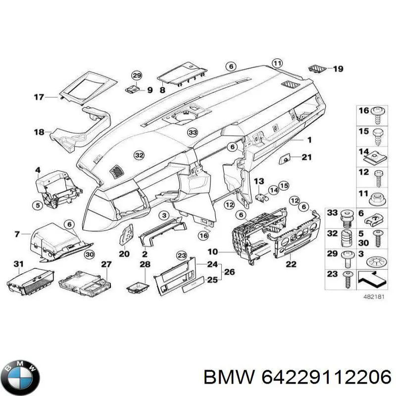 Купити 64229112206 BMW 