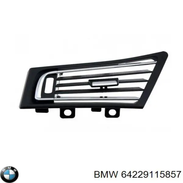 Решітка повітропровода ліва BMW 64229115857 ціна, від 31.67 USD