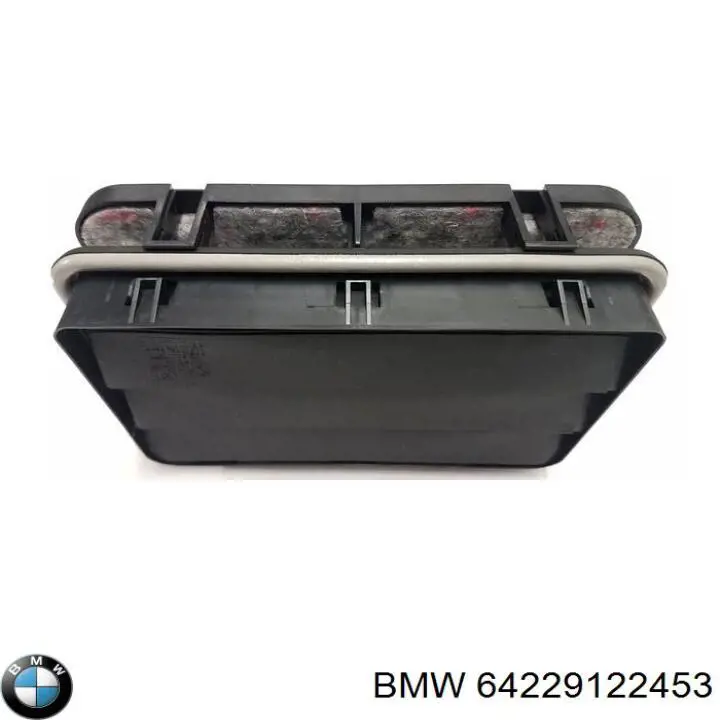 Купити 64229122453 BMW Решітка вентиляційна задня