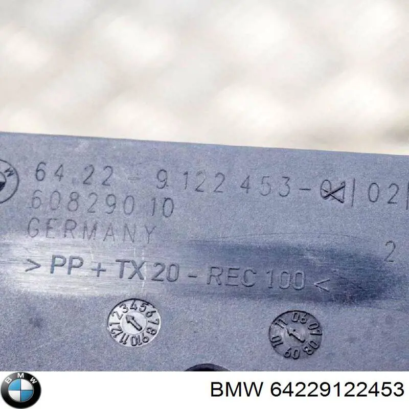 Решітка вентиляційна задня BMW 64229122453 ціна, від 5.22 USD